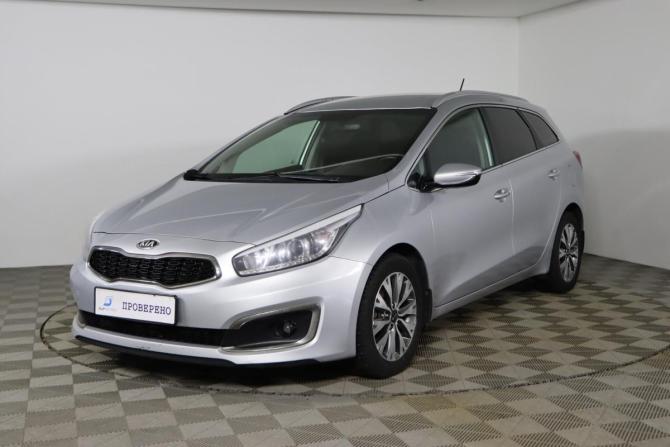 Kia Ceed II Рестайлинг с пробегом 2016 года, цена 1 179 990 рублей, 167014 км, универсал, Автокод Объявления