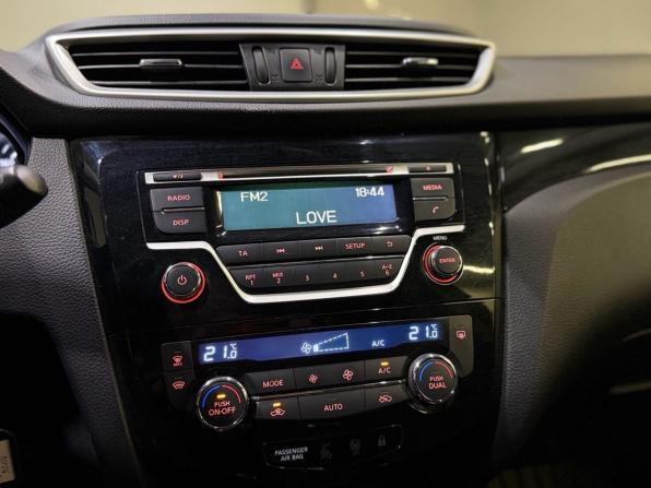 Nissan Qashqai II с пробегом 2015 года, цена 1 399 000 рублей, 155307 км, внедорожник, Автокод Объявления