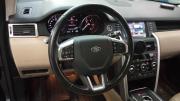 Land Rover Discovery Sport I Санкт-Петербург  - изображение 15