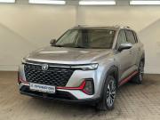 Changan CS35 Plus I Рестайлинг Москва  - изображение 18