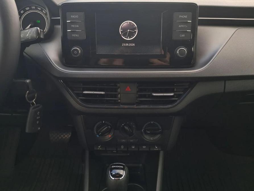 Skoda Rapid II Санкт-Петербург  - изображение 17