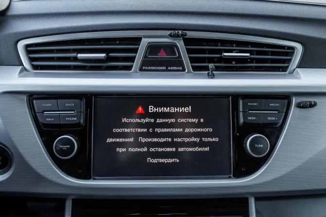 Geely Atlas I с пробегом 2019 года, цена 1 323 000 рублей, 135000 км, внедорожник, Автокод Объявления