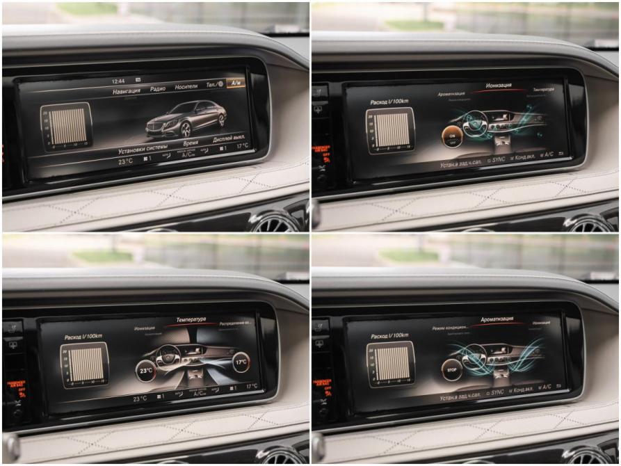 Mercedes-Benz S-Класс VI (W222 C217) Санкт-Петербург  - изображение 22