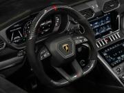 Lamborghini Urus I Рестайлинг Москва  - изображение 55