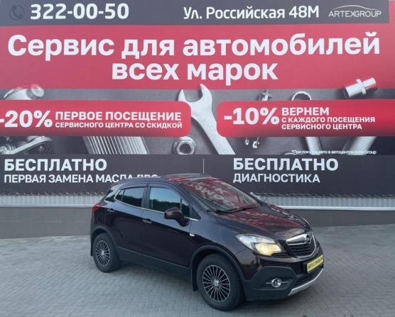 Opel Mokka I с пробегом 2013 года, цена 890 000 рублей, 150000 км, внедорожник, Автокод Объявления