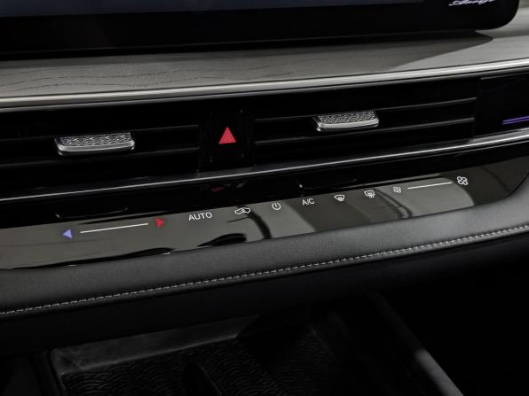 Chery Arrizo 8 с пробегом 2023 года, цена 2 365 000 рублей, 17362 км, седан, Автокод Объявления