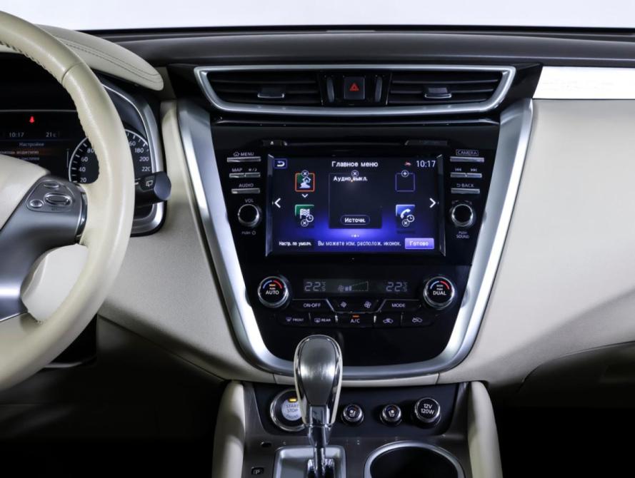 Nissan Murano III (Z52) Москва  - изображение 17