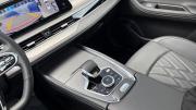 Chery Tiggo 8 Pro Max I Рестайлинг Брянск  - изображение 46