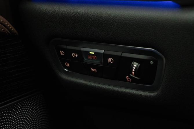 BMW X7 I (G07) с пробегом 2021 года, цена 8 499 000 рублей, 114677 км, внедорожник, Автокод Объявления