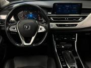 Changan CS75 I Рестайлинг Казань  - изображение 31