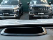 Haval Jolion I Рестайлинг Краснодар  - изображение 40