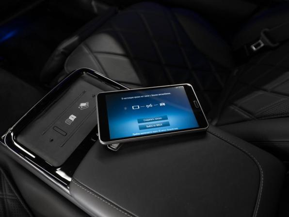 Mercedes-Benz Maybach S-Класс II (Z223) с пробегом 2021 года, цена 17 250 000 рублей, 3618 км, седан, Автокод Объявления