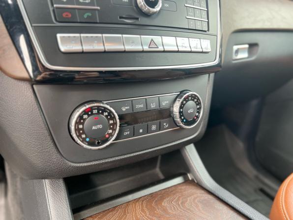 Mercedes-Benz GLE I (W166) с пробегом 2015 года, цена 2 570 000 рублей, 251605 км, внедорожник, Автокод Объявления