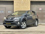 Toyota RAV4 IV (XA40) Вологда  - изображение 26