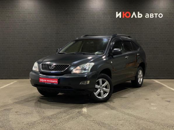 Lexus RX II Рестайлинг с пробегом 2007 года, цена 1 400 000 рублей, 247006 км, внедорожник, Автокод Объявления