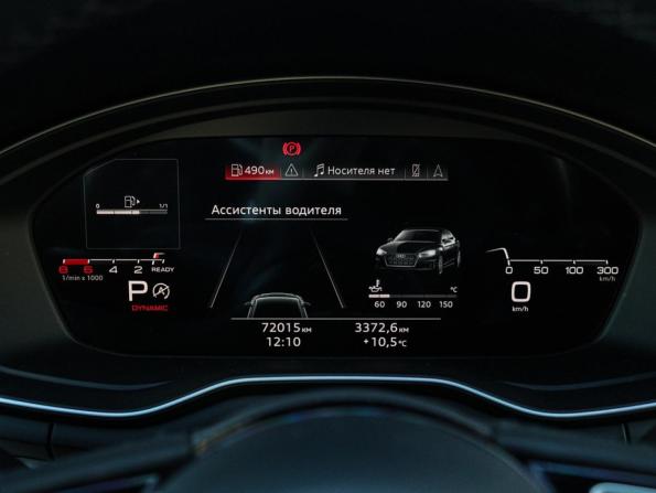 Audi A5 II (F5) Рестайлинг с пробегом 2021 года, цена 4 350 000 рублей, 72013 км, лифтбек, Автокод Объявления