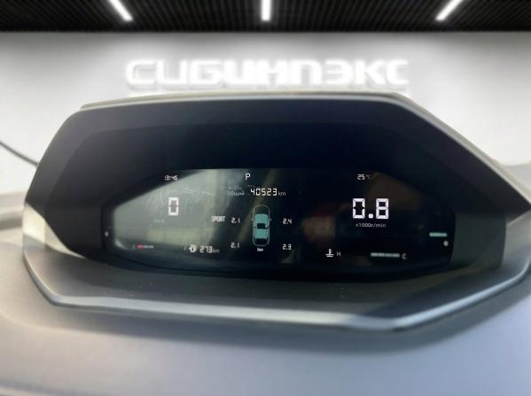 Changan CS55 Plus II с пробегом 2023 года, цена 1 820 000 рублей, 40500 км, внедорожник, Автокод Объявления
