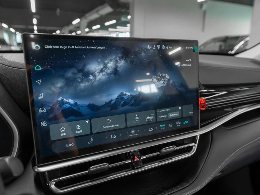 Toyota Highlander IV (XU70) Москва  - изображение 23