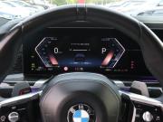 BMW 7 серии VII (G70) Москва  - изображение 43