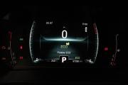 Chery Tiggo 7 Pro I Кемерово  - изображение 38