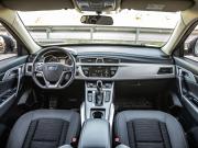 Geely Atlas I Волгоград  - изображение 49