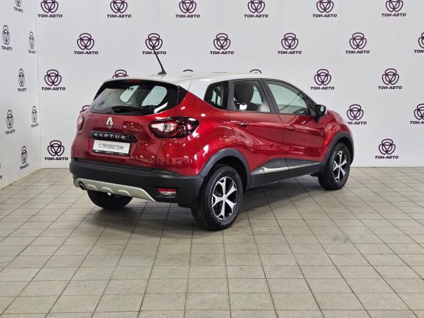 Renault Kaptur I с пробегом 2020 года, цена 1 530 000 рублей, 107689 км, внедорожник, Автокод Объявления