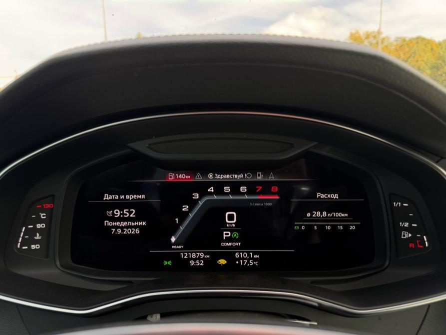 Audi A7 II (4K) Казань  - изображение 22