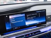 BMW 7 серии VII (G70) Санкт-Петербург  - изображение 65