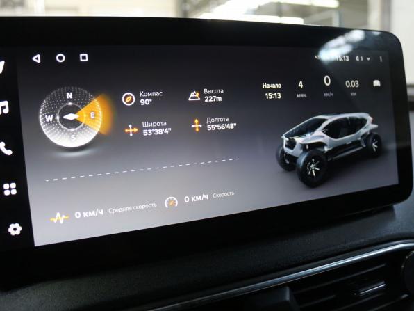 Hyundai Santa Fe IV с пробегом 2019 года, цена 2 650 000 рублей, 137777 км, внедорожник, Автокод Объявления