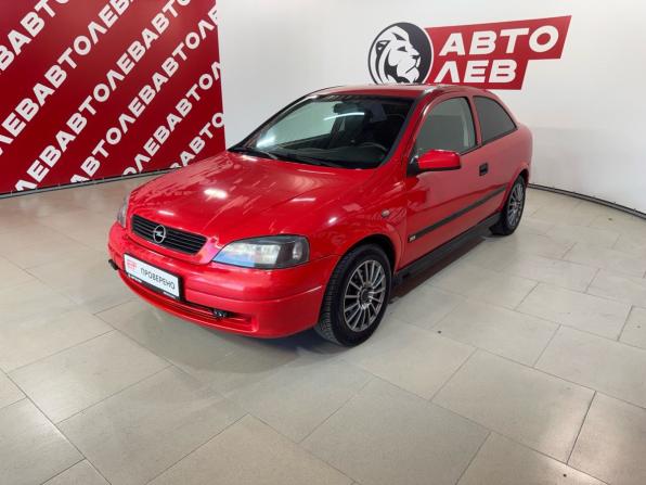 Opel Astra G с пробегом 1998 года, цена 199 000 рублей, 287761 км, хэтчбек, Автокод Объявления