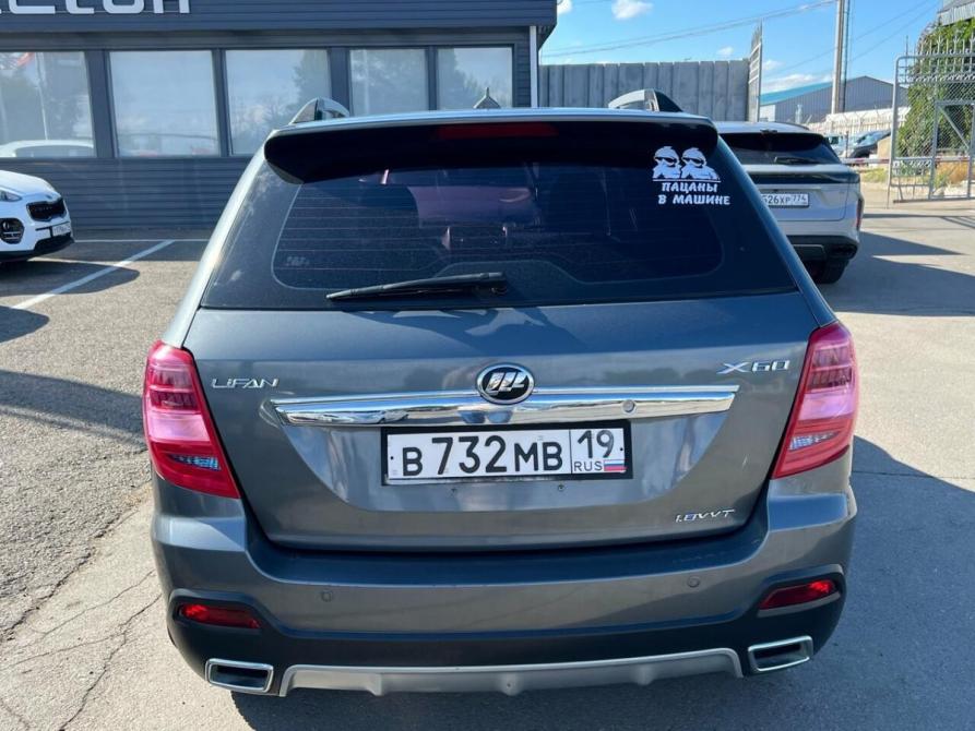 Lifan X60 I Рестайлинг 2 Магнитогорск  - изображение 4