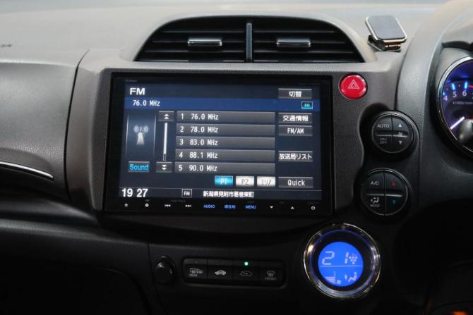 Honda Fit Shuttle I Рестайлинг с пробегом 2014 года, цена 1 079 000 рублей, 230000 км, универсал, Автокод Объявления
