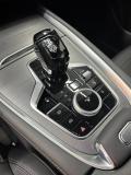 Chery Tiggo 7 Pro Max I Рестайлинг Красноярск  - изображение 21