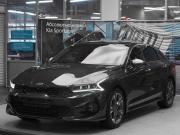 Kia K5 III Москва  - изображение 24