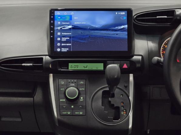 Toyota Wish II Рестайлинг с пробегом 2012 года, цена 1 280 000 рублей, 176000 км, минивэн, Автокод Объявления