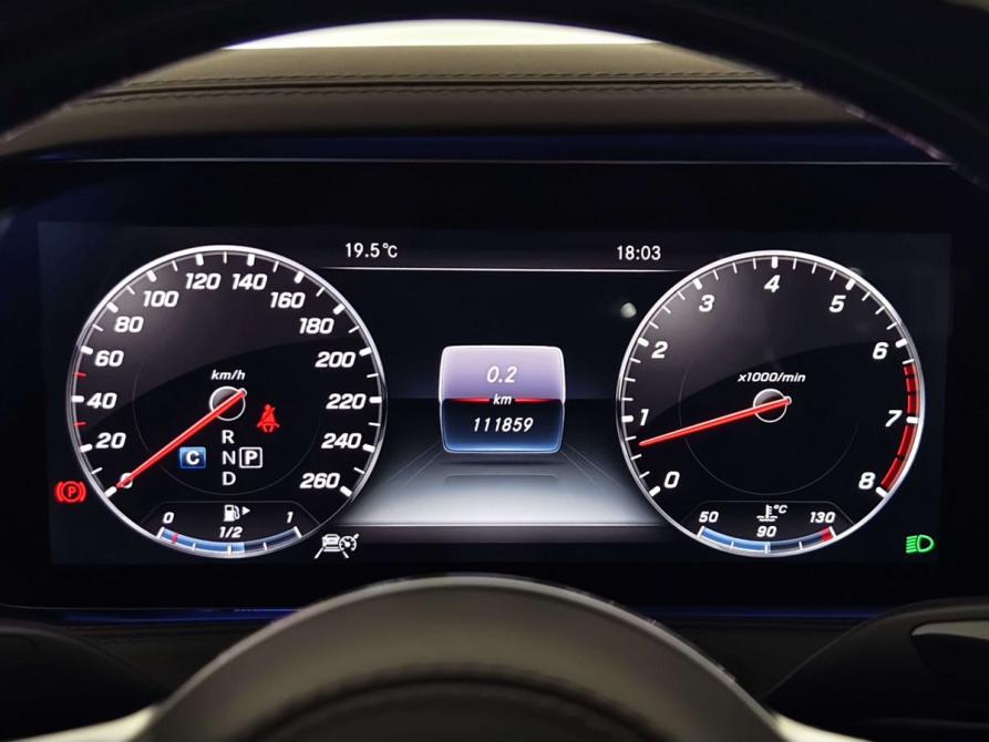 Mercedes-Benz Maybach S-Класс I (X222) Рестайлинг Санкт-Петербург  - изображение 23