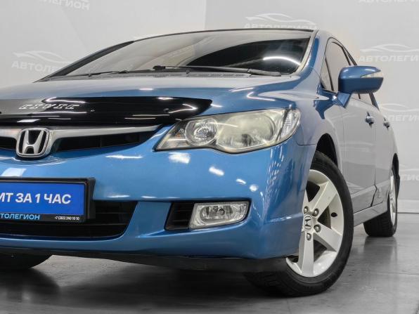 Honda Civic VIII с пробегом 2007 года, цена 715 000 рублей, 224681 км, седан, Автокод Объявления
