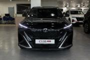 Changan CS35 Max Москва  - изображение 16