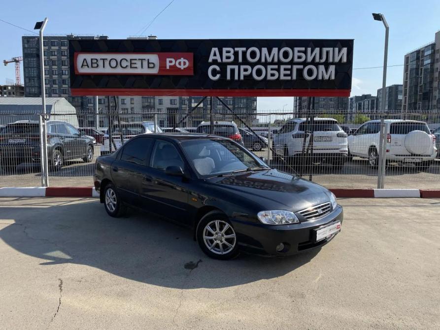 Kia Spectra I Рестайлинг 2 Альметьевск  - изображение 1