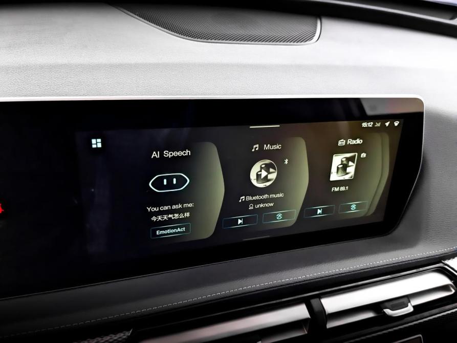 BAIC X7 I Москва  - изображение 26