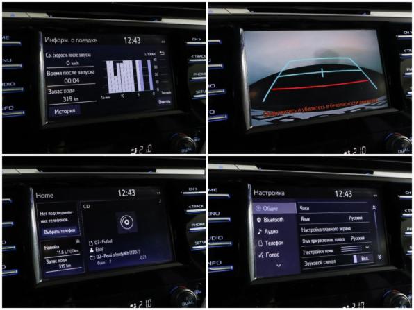 Toyota Camry VIII (XV70) с пробегом 2020 года, цена 2 590 000 рублей, 189000 км, седан, Автокод Объявления