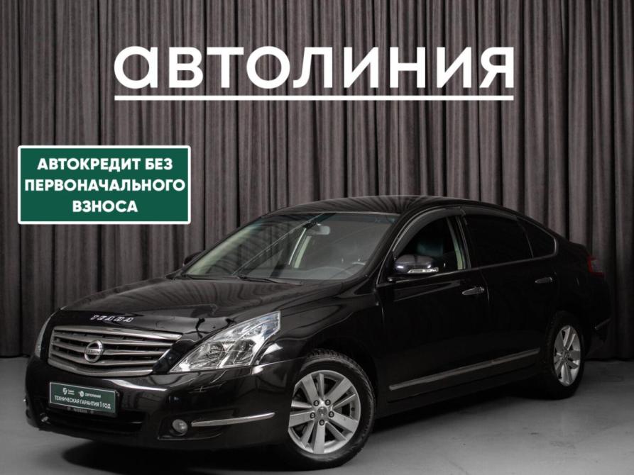 Nissan Teana II Рестайлинг Красноярск  - изображение 1