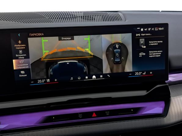 BMW 5 серии VIII (G60/G61/G68) с пробегом 2025 года, цена 8 255 000 рублей, 8686 км, седан, Автокод Объявления