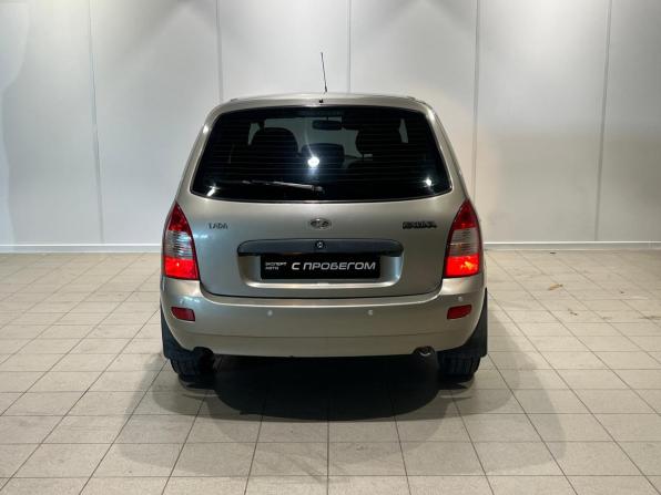 Lada (ВАЗ) Kalina I с пробегом 2012 года, цена 290 000 рублей, 120001 км, универсал, Автокод Объявления