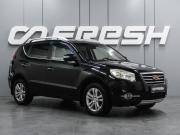 Geely Emgrand X7 I Рестайлинг Воронеж  - изображение 17