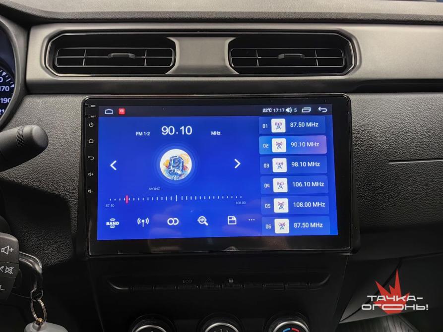 Renault Arkana I Пермь  - изображение 13
