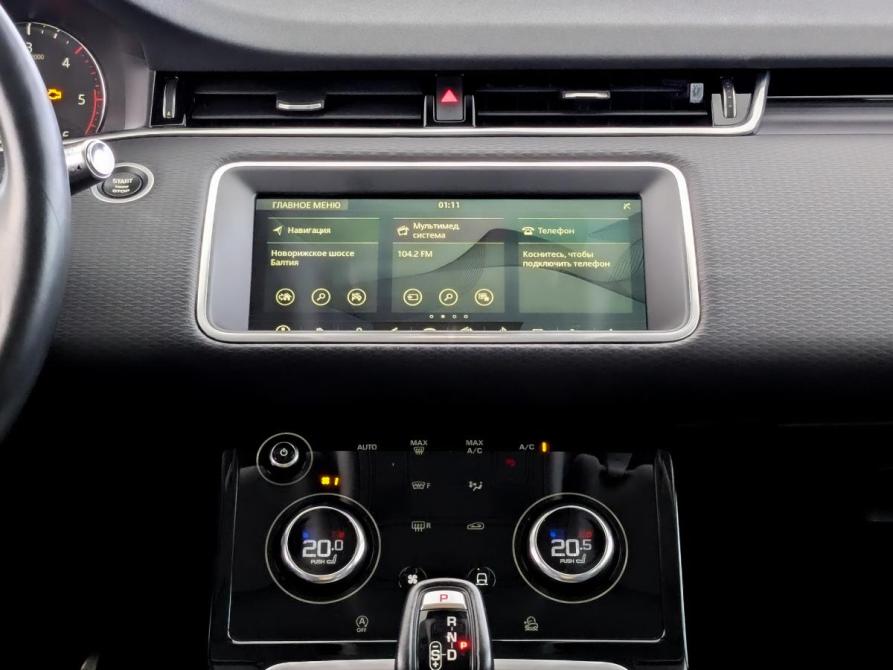 Land Rover Range Rover Evoque II Москва  - изображение 15