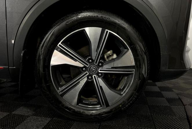 Changan CS55 Plus II с пробегом 2023 года, цена 2 080 000 рублей, 36146 км, внедорожник, Автокод Объявления