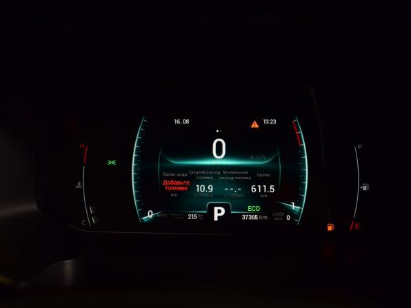 Chery Tiggo 7 Pro I с пробегом 2023 года, цена 1 613 999 рублей, 36754 км, внедорожник, Автокод Объявления