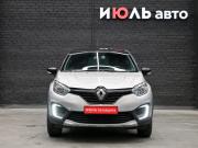 Renault Kaptur I Екатеринбург  - изображение 23